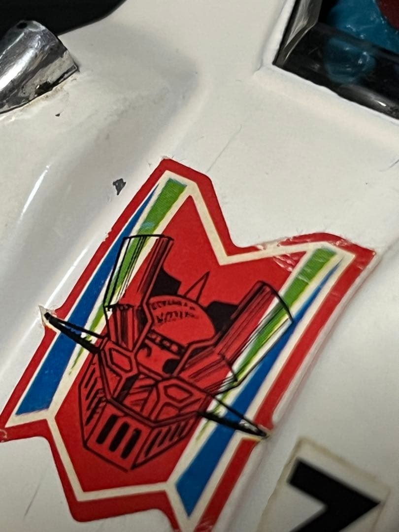 ポピー ポピニカシリーズ マジンガーZ GT