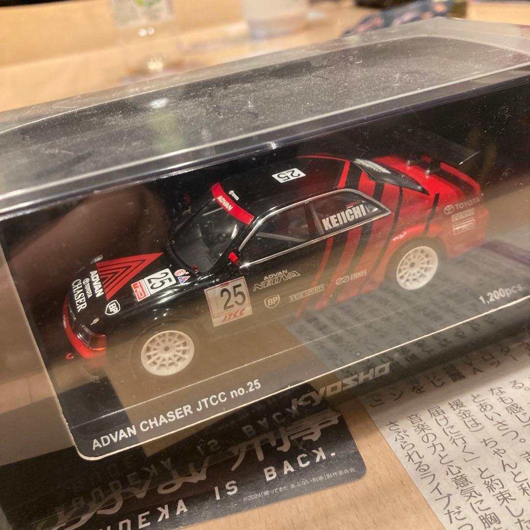 KYOSHO ADVAN CHASER JTCC no.25 土屋圭市