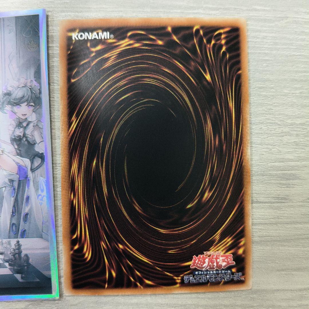 遊戯王　ブラックマジシャンガール　25th　QCCU-JP002 アジア版