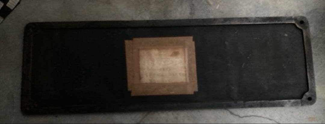 ナンバープレート