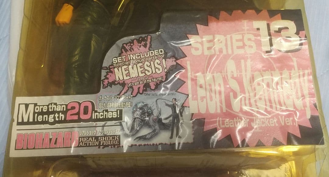 未使用】バイオハザードレオン(革ジャンver.リアルショックアクションフィギュア