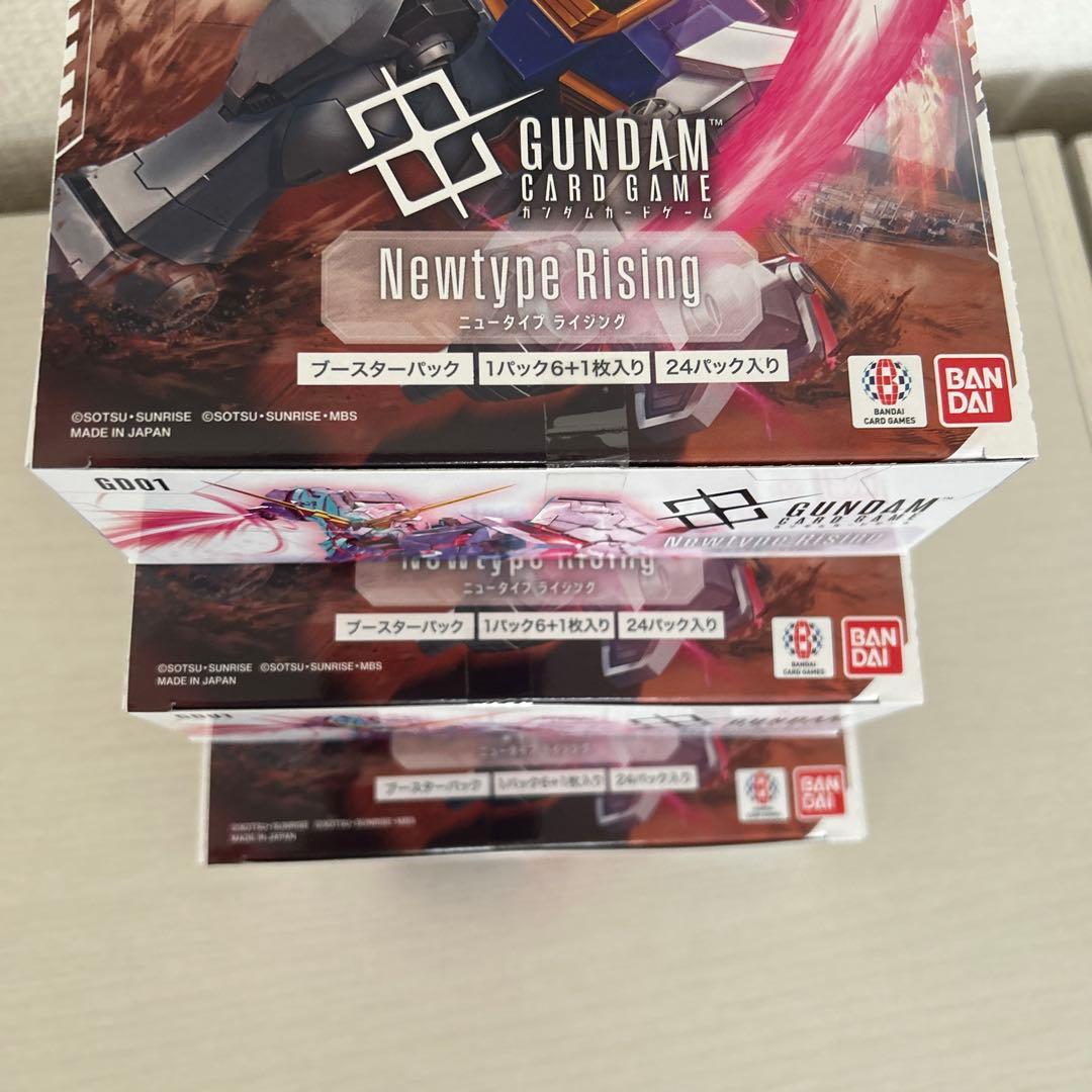 ガンダムカードゲーム Newtype Rising 新品未開封テープ付き