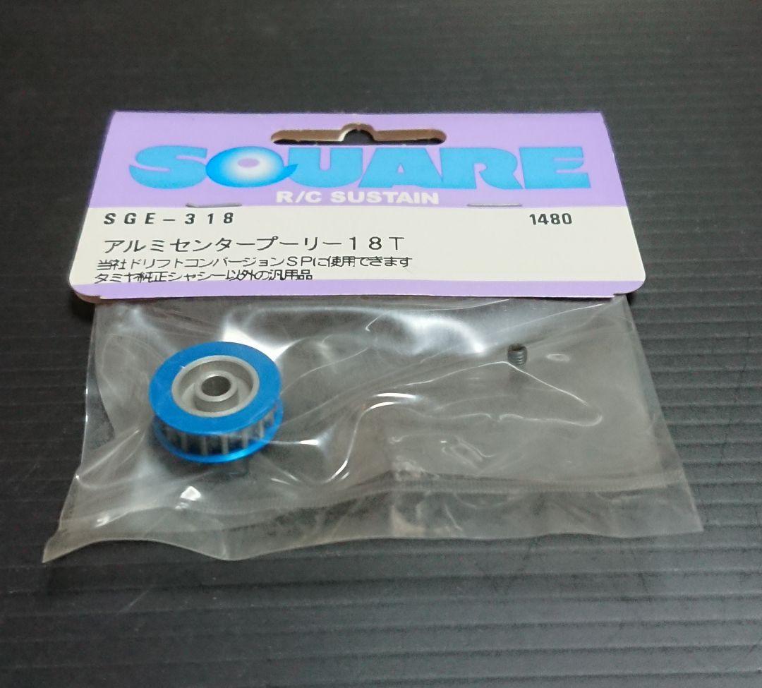 ラジコン タミヤ TA05-IFS エリーゼ ボディ ブラシレスモーター付き