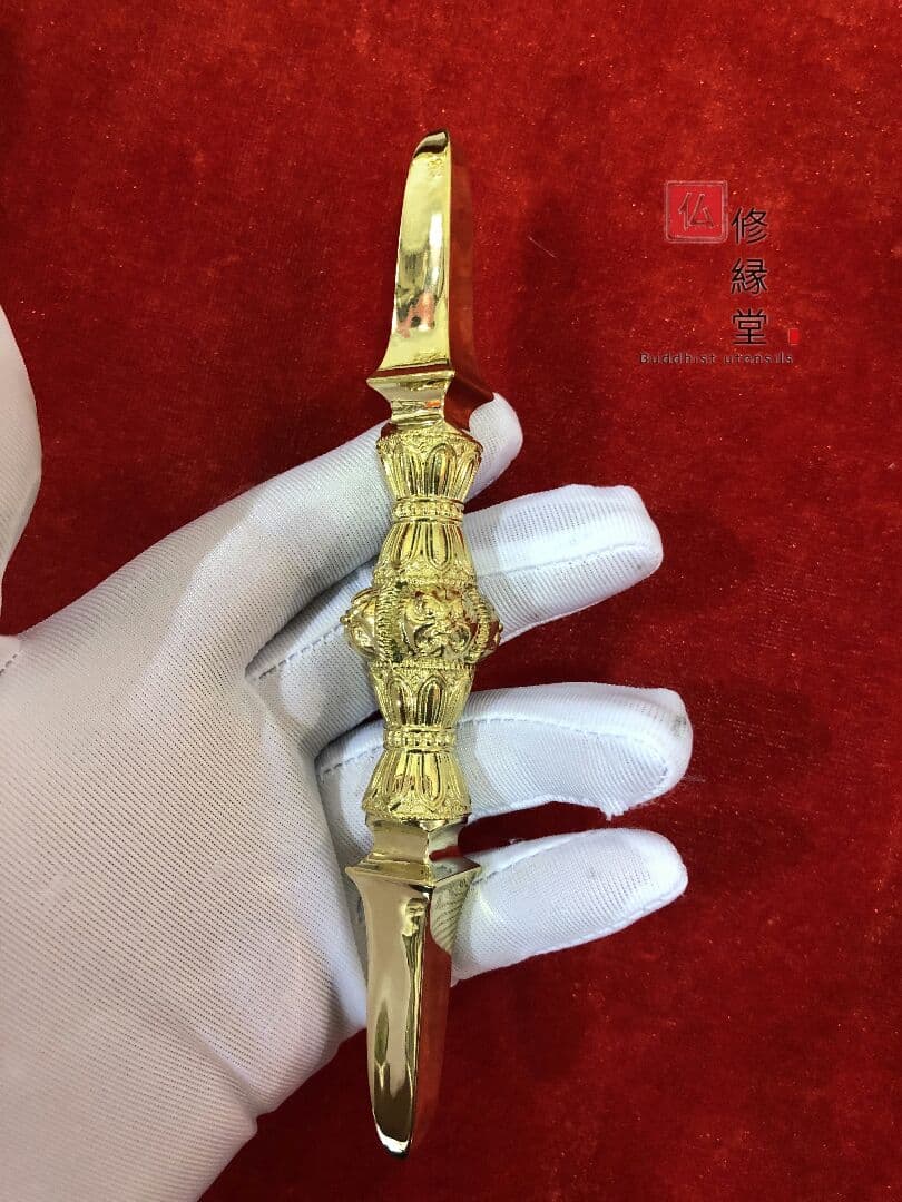 真言宗法具 鬼面独鈷杵 金剛杵 法器 真鍮金メッキ 16cm