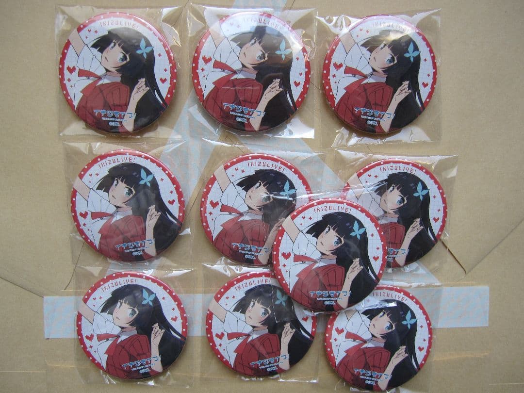 いきづらい部！ 1st LIVE　ガチャ 駒形花火　缶バッジ