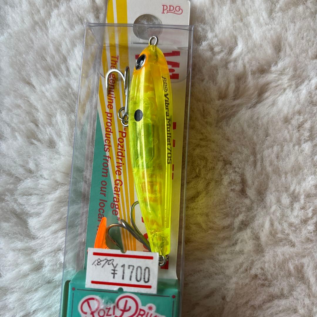 PoziDrive バイブラマレット　ルアー 5個セット