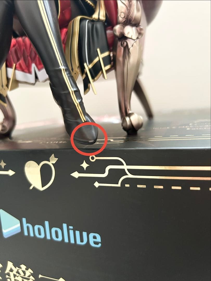 k*o様 ホロライブプロダクション 宝鐘マリン 三十路衣装Ver.