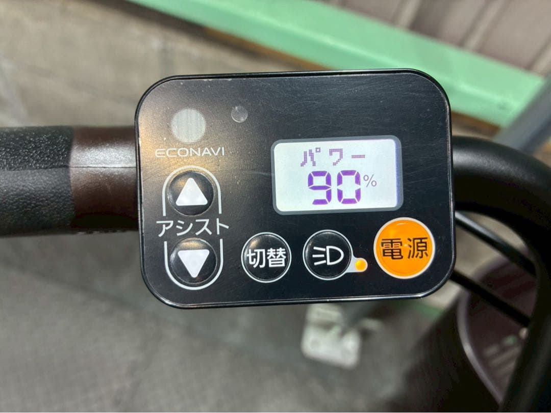 №3725電動自転車パナソニック　ギュット 20インチ✨大容量バッテリー✨