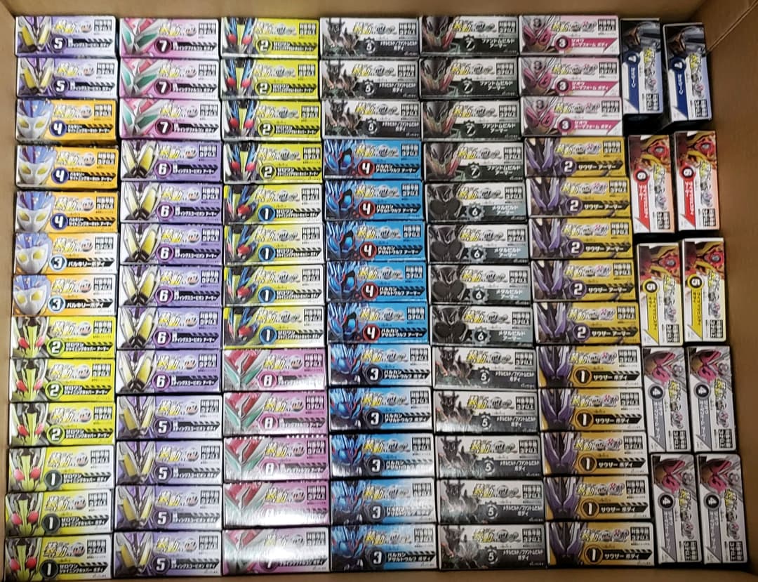 仮面ライダーゼロワン 装動AI01～09『まとめ売りセット』