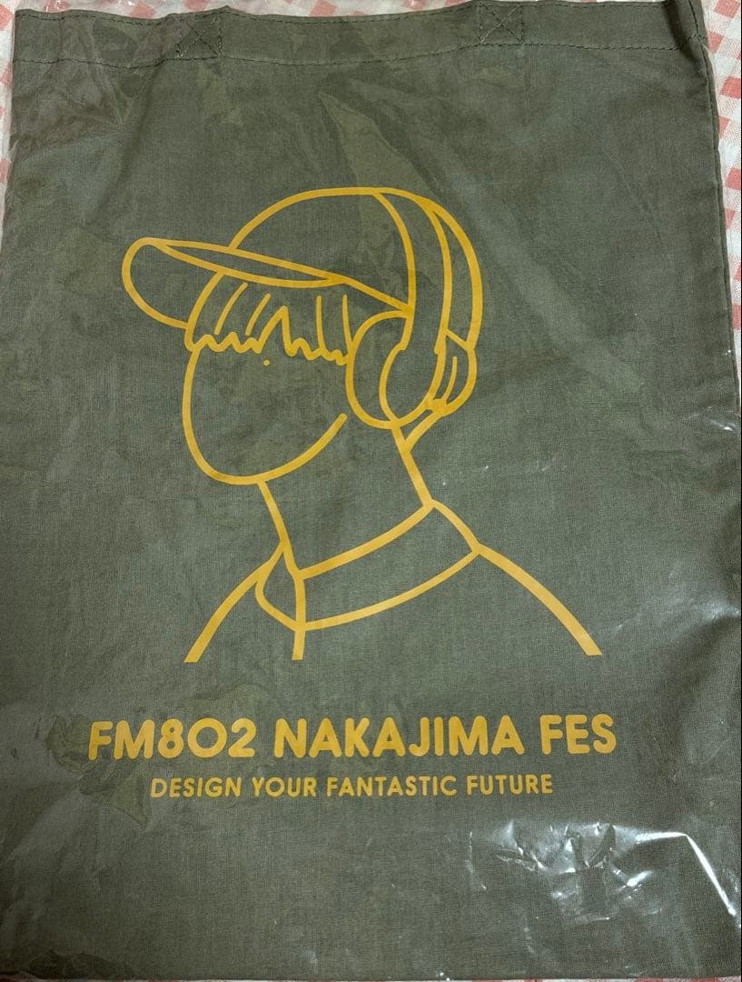 中島颯太　トートバッグ　NAKAJIMA FES