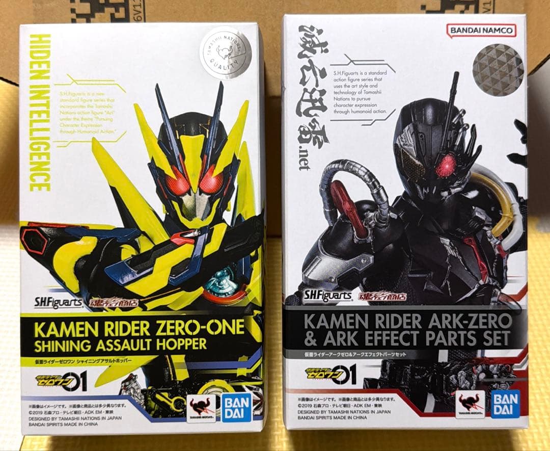 S.H.Figuarts シャイニングアサルトホッパー アークゼロ 2体セット