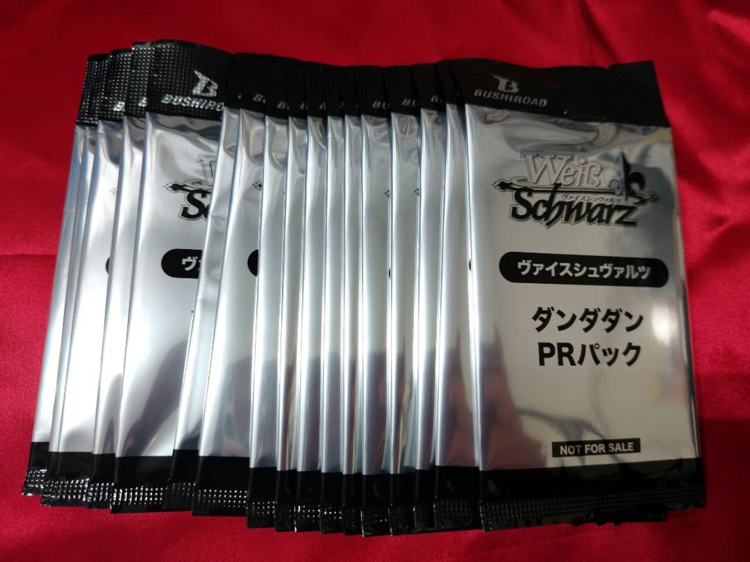 ヴァイス ダンダダン PRパック 17パックセット 未開封