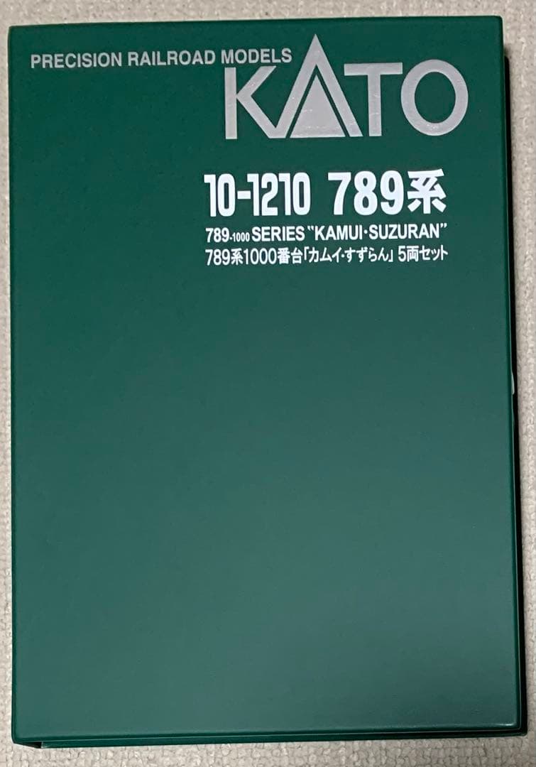 KATO 789系 1000番台 「カムイ・すずらん」 5両セット
