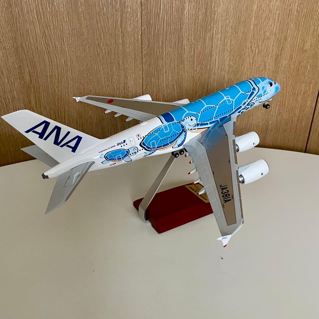 全日空商事 ANA A380 フライングホヌ 1号機 ラニくん1/200モデル