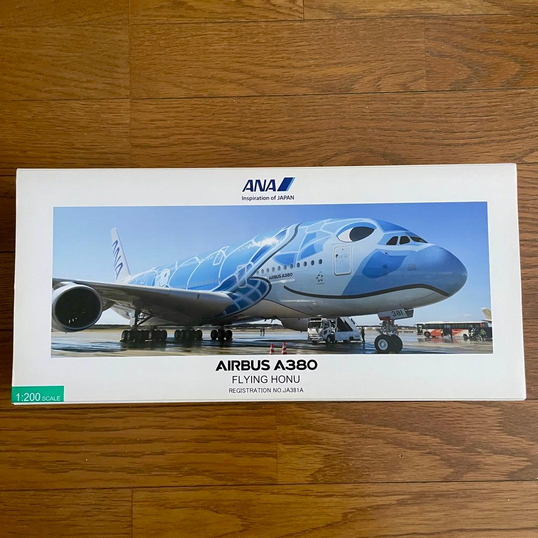 全日空商事 ANA A380 フライングホヌ 1号機 ラニくん1/200モデル
