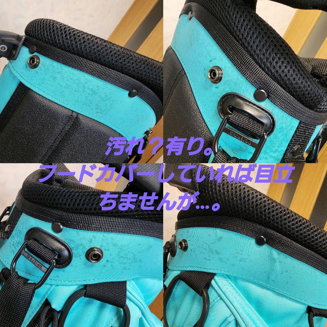 BRIEFING アクアブルー キャディバッグ CR-4 #2 9.5型