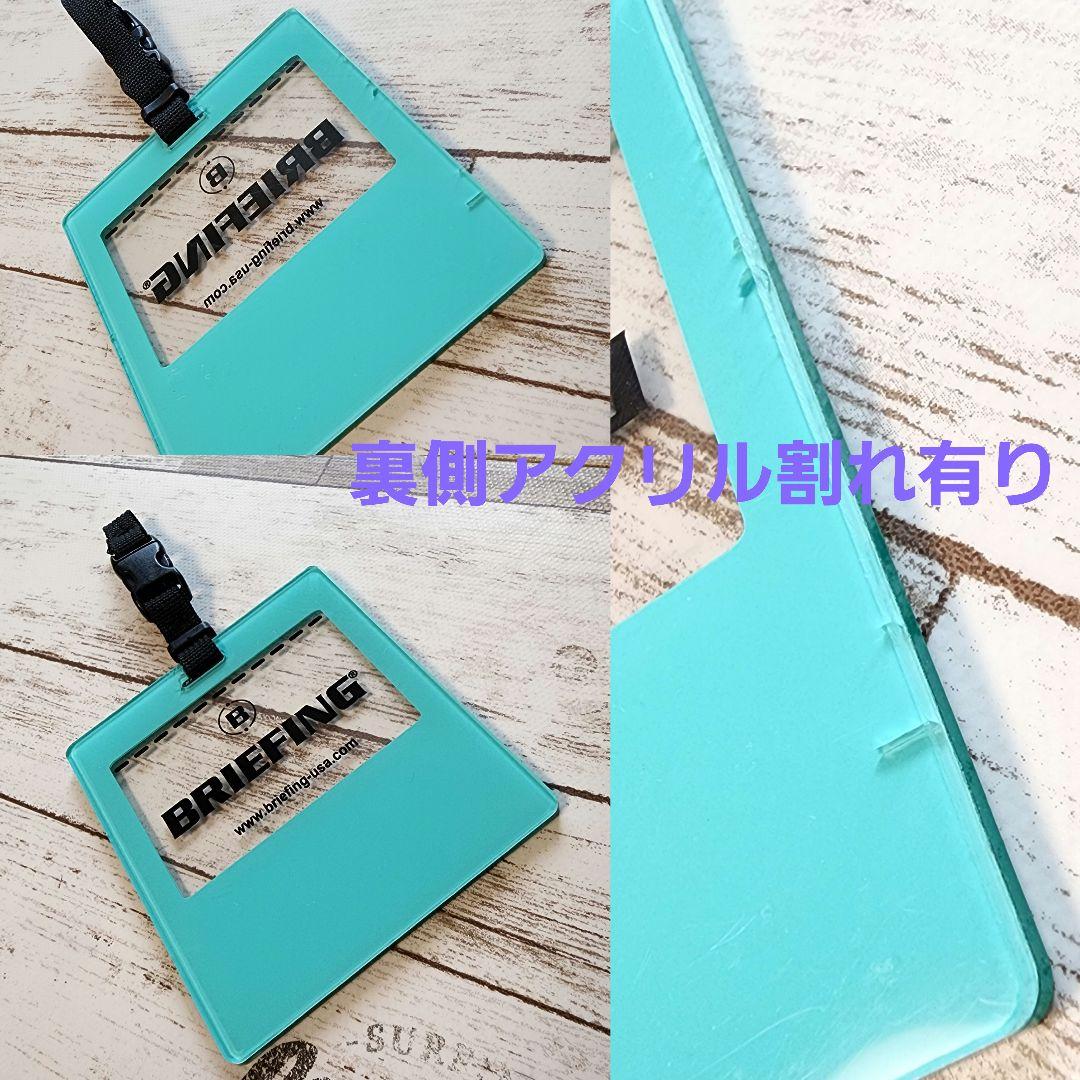 BRIEFING アクアブルー キャディバッグ CR-4 #2 9.5型