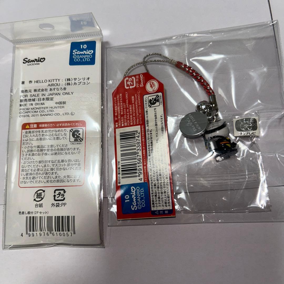 ハローキティコラボ根付け6個おまとめ（ゴリエちゃんやハガレン　海猿　モンハンなど