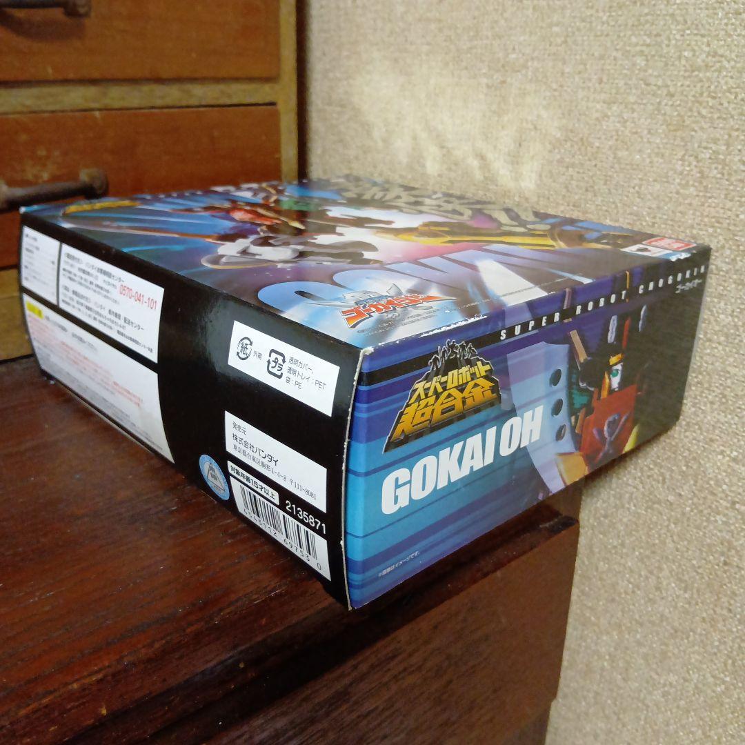 マジキング＆デカレンジャーロボ　他合計4個　スーパーロボット超合金