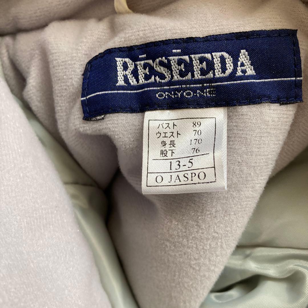 スキーウェア　大人女性用