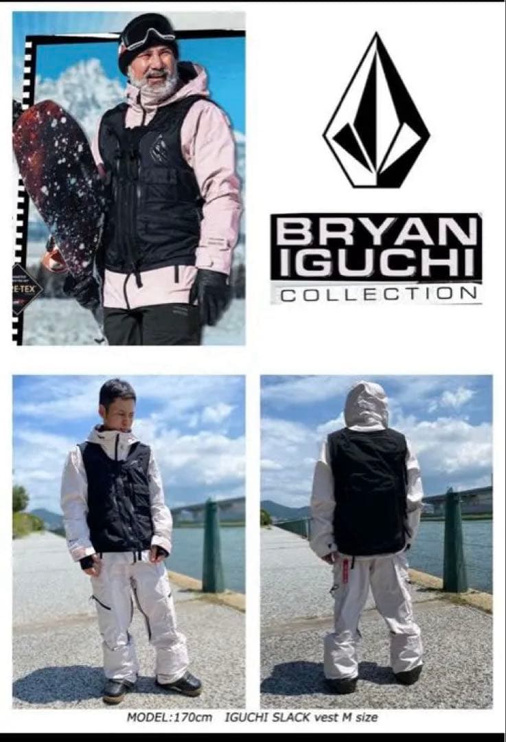 イグチ スラック ベスト IGUCHI SLACK VEST NEW BLACK