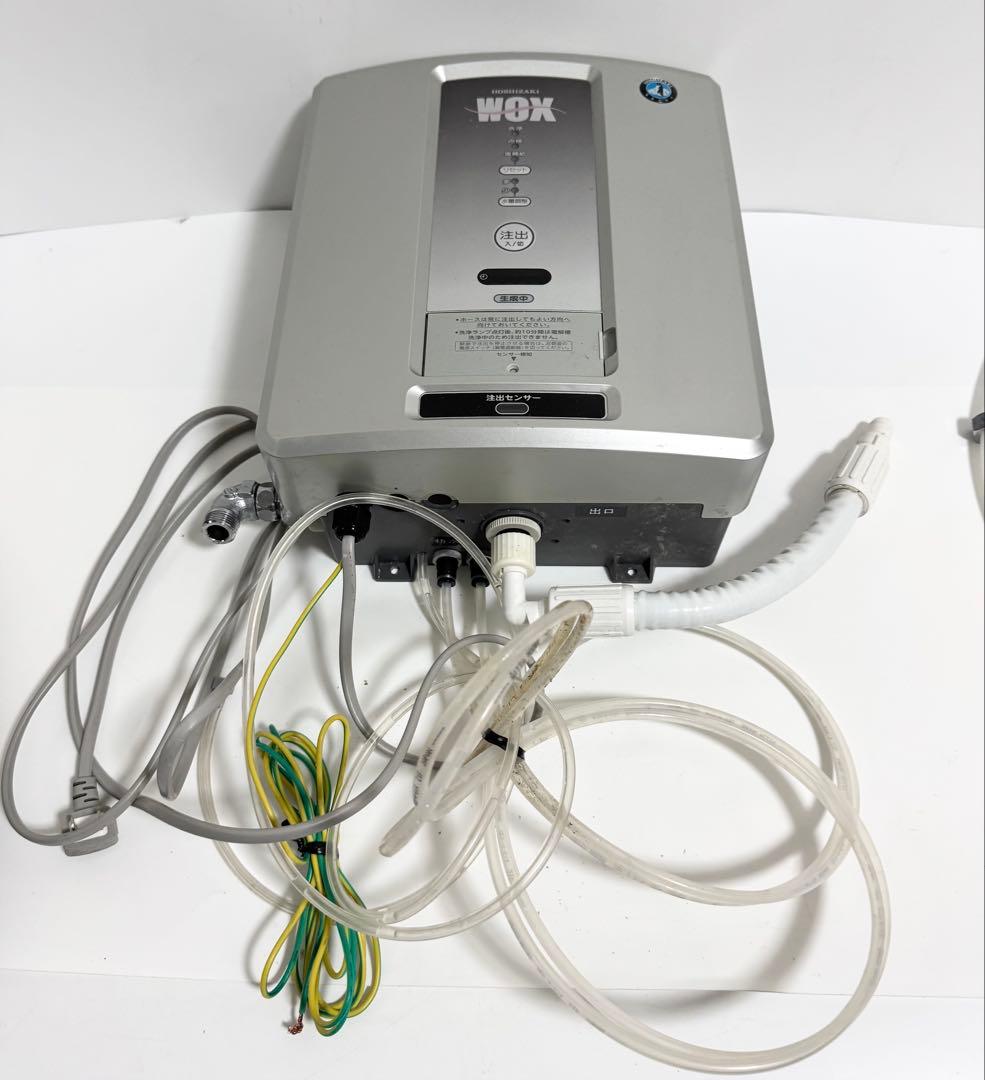 HOSHIZAKI ホシザキ 電解水生成装置壁掛けタイプ WOX-50WB