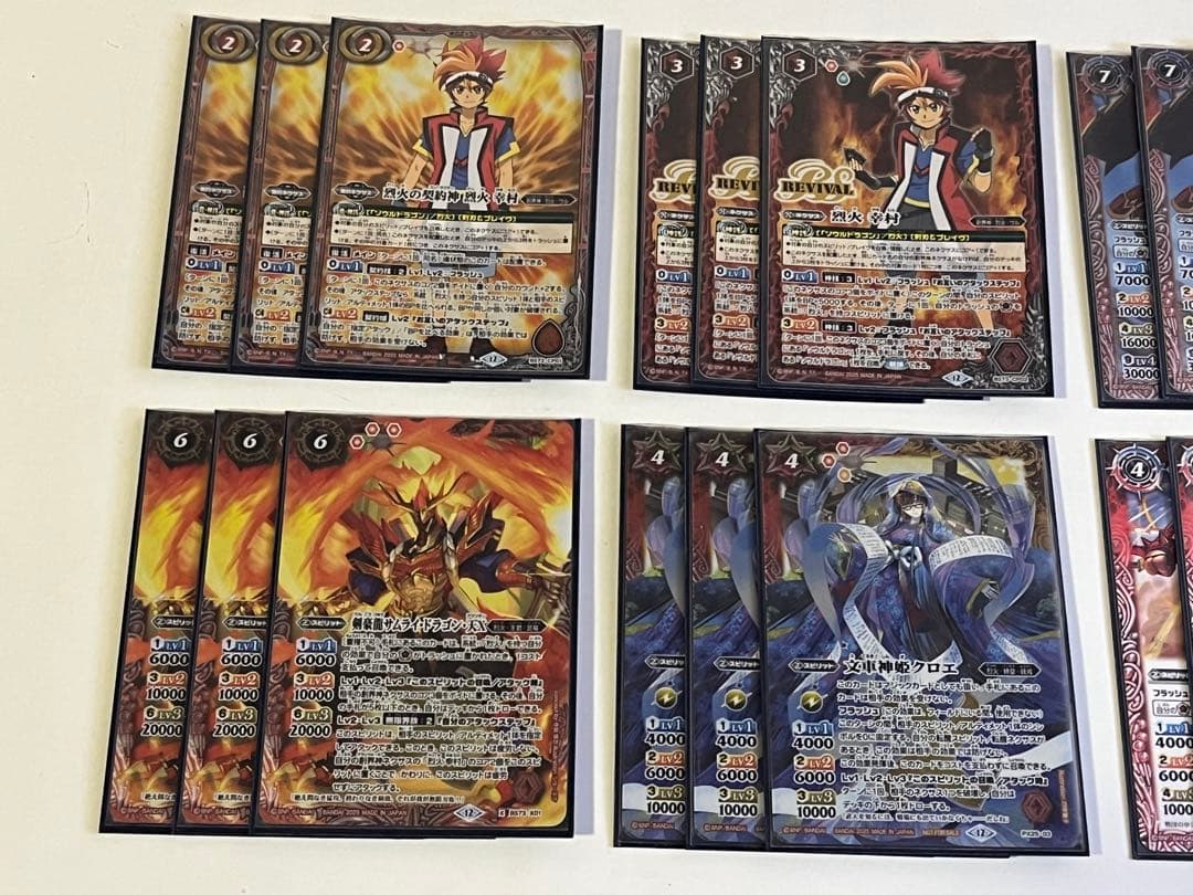 烈火　ソウルドラゴン　クロエ　デッキ　差し替えパーツ入り