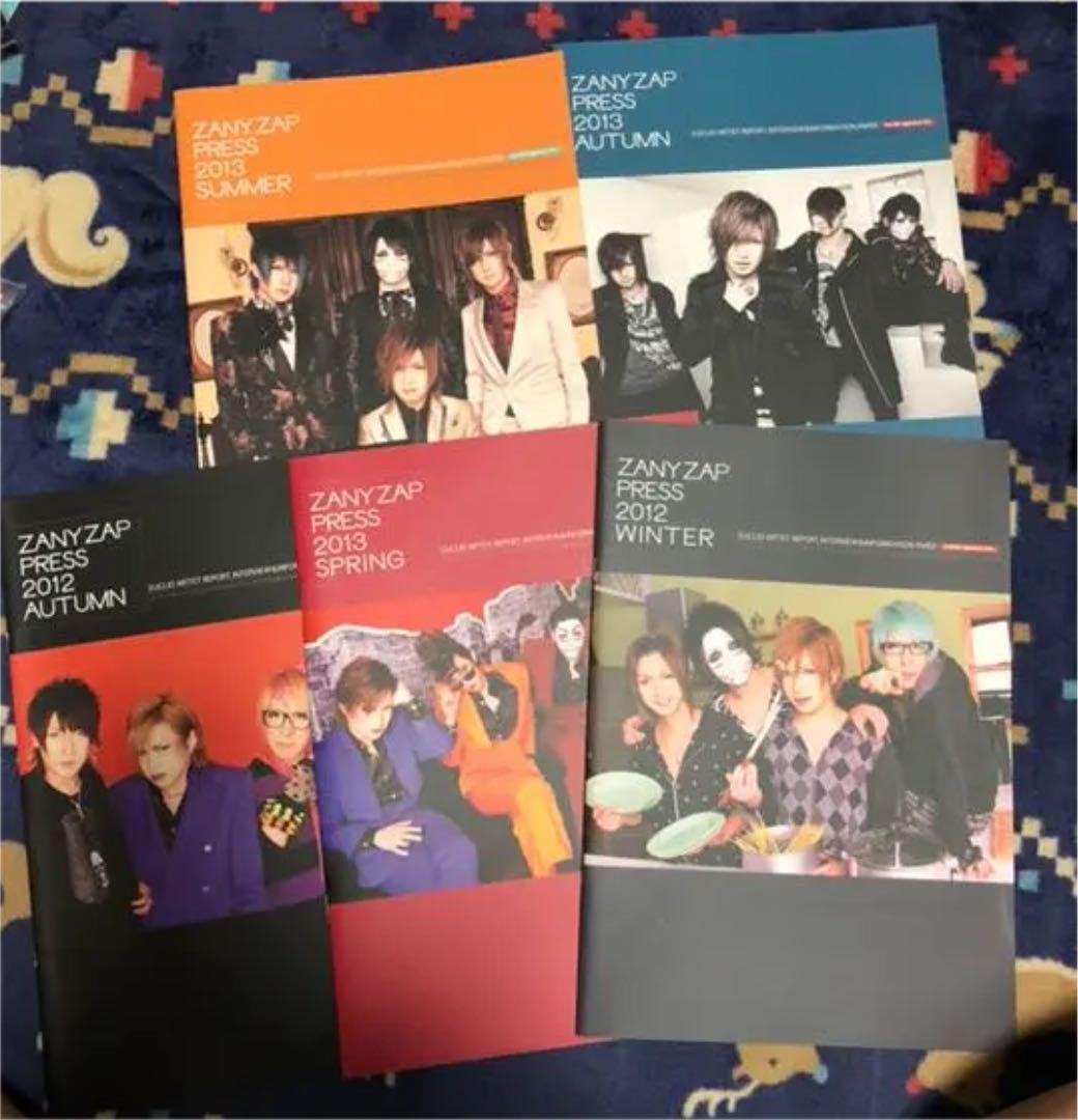 遊助 上地雄輔 グッズ 金爆 ゴールデンボンバー