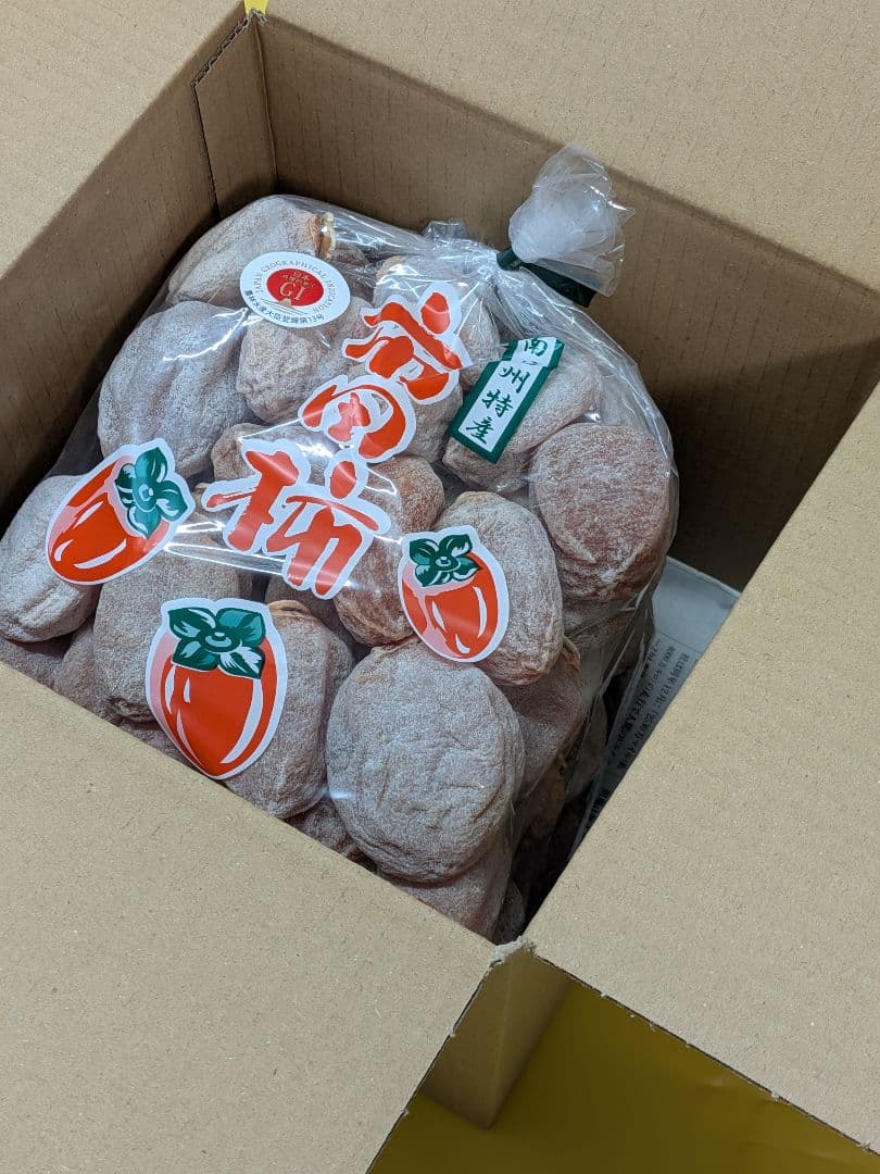 ㉕ 大小さまざま 市田柿 ３kg サイズいろいろ 長野県産 農家直送 干し柿