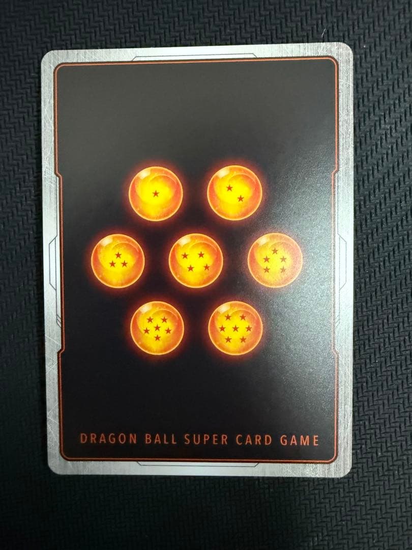 ドラゴンボールフュージョンワールド リミテッドパック ゴテンクス manga