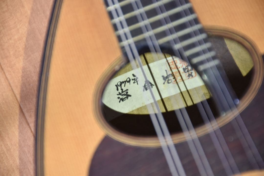 落合忠男 マンドリン 1979年 ハードケース付