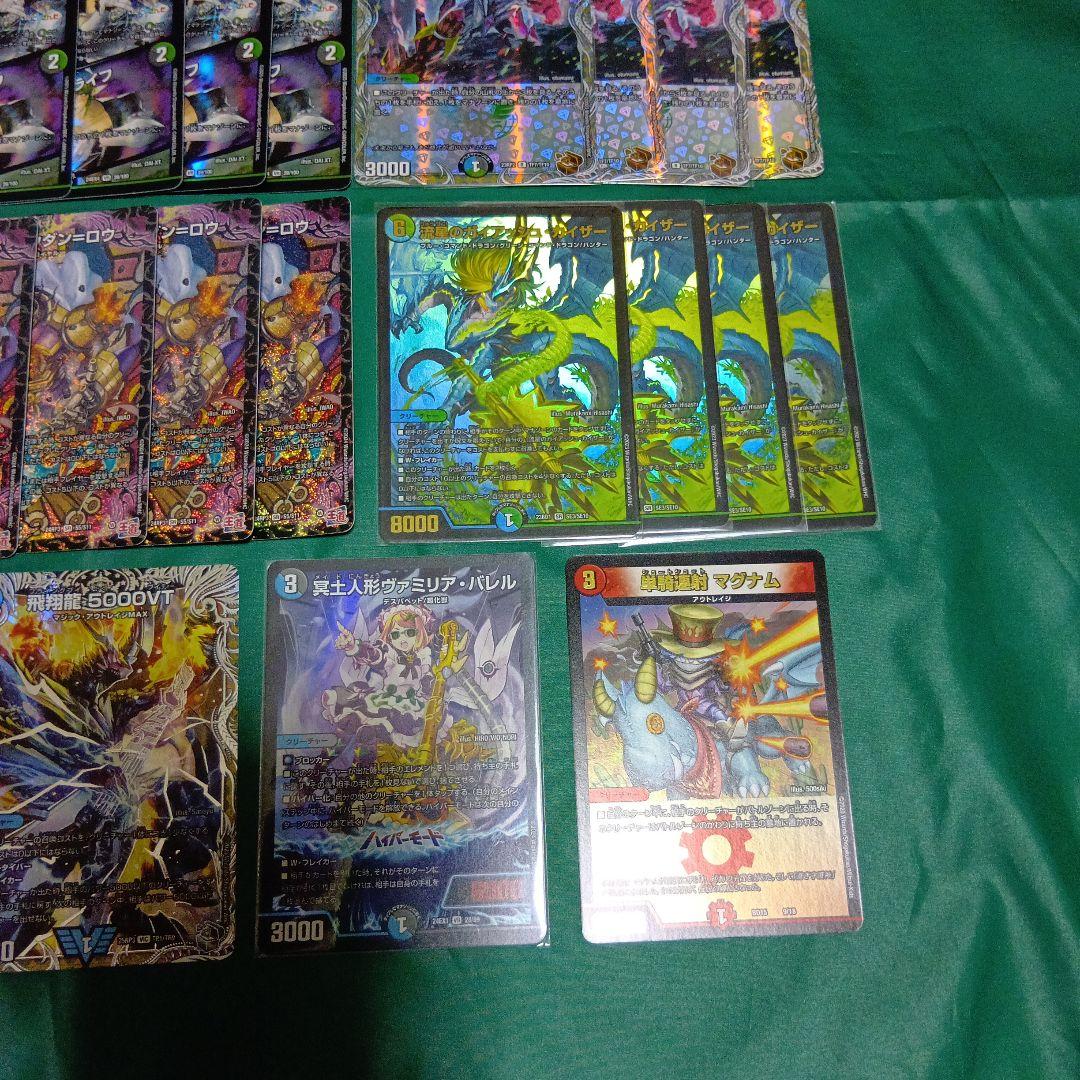 CS優勝多数　アナカラーボウダンロウ　デッキ　調整パーツ付　デュエルマスターズ