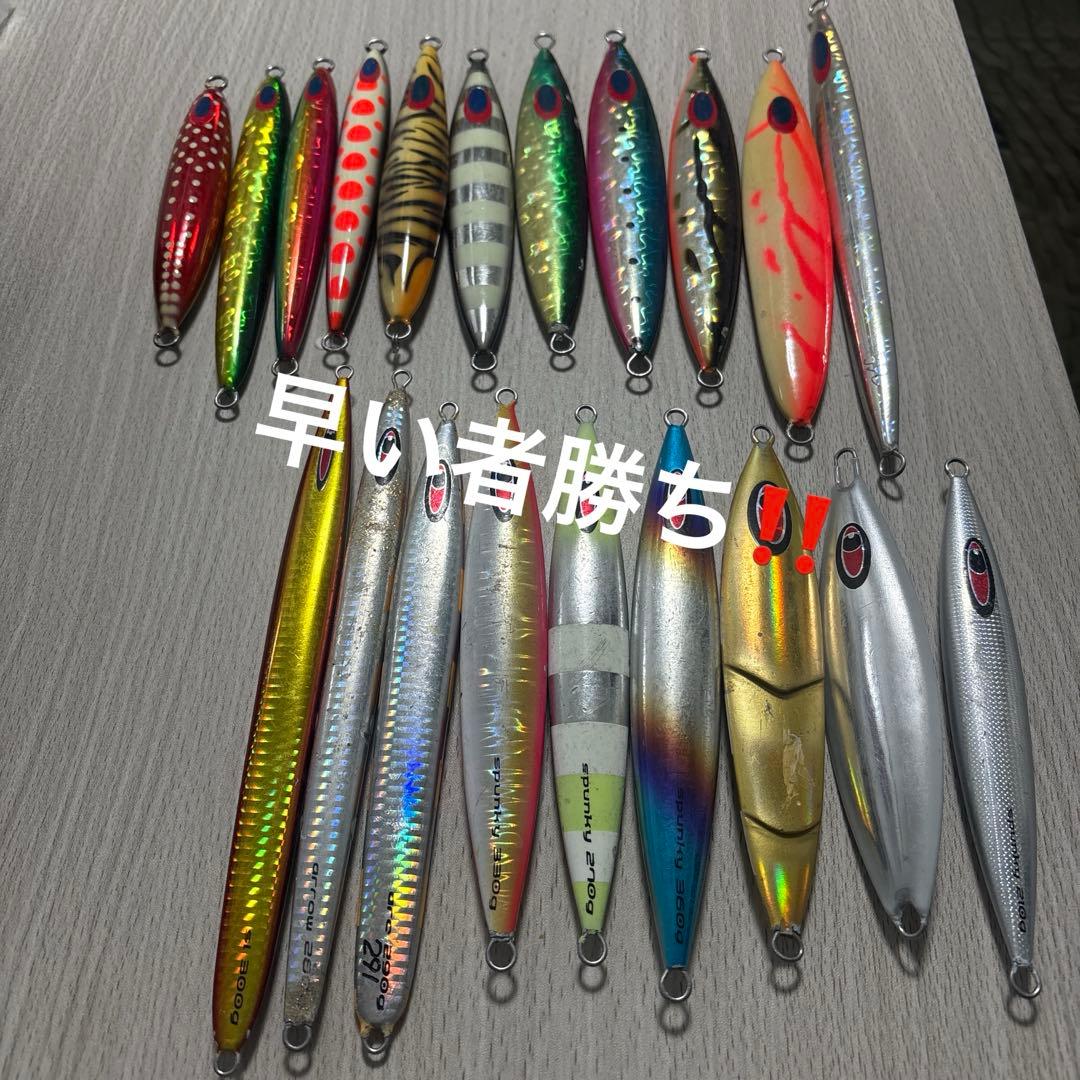 早い者勝ち！！ ディープライナー　 シーフロアコントロール