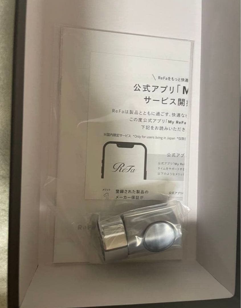 ま*る様 ReFa ファインバブルワン