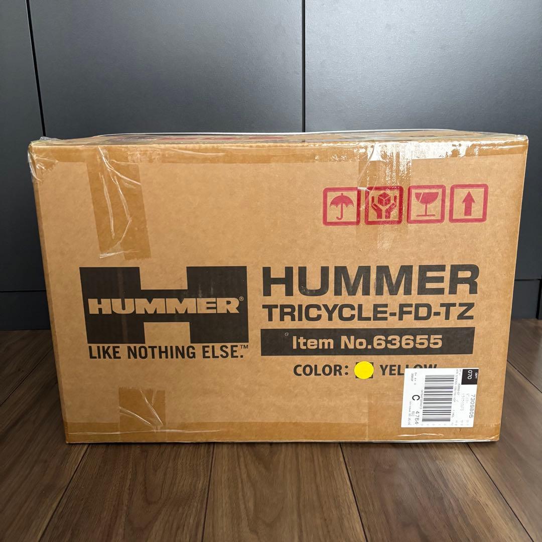 【新品未開封】HUMMER 三輪車 ハマー ハンドル付き キッズ