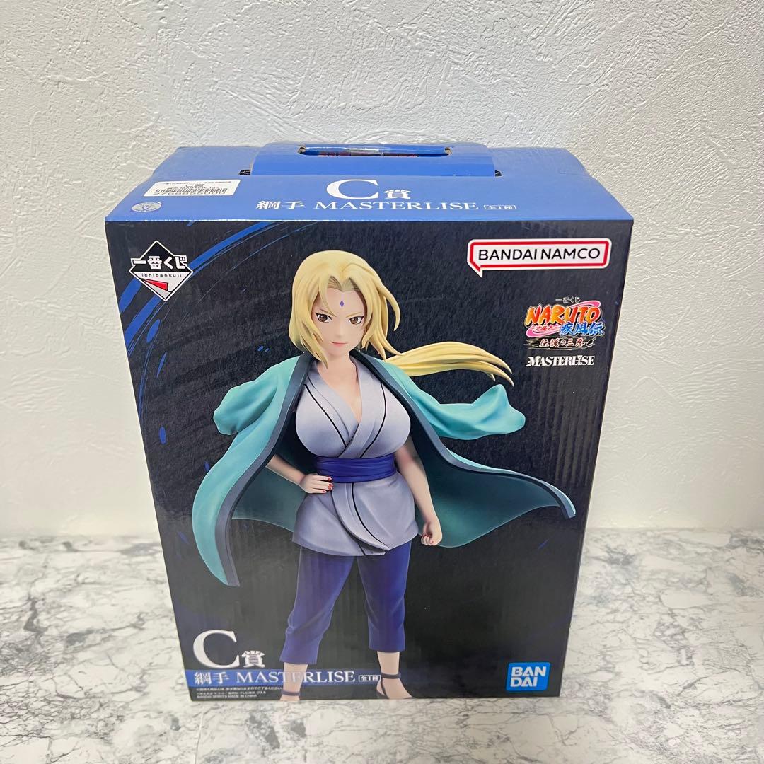 一番くじ　NARUTO ナルト C賞 綱手　フィギュア