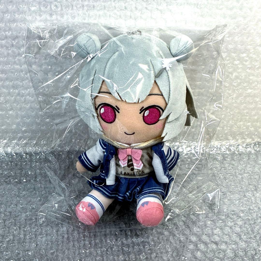 AHS おすわりぬいぐるみ 小春六花