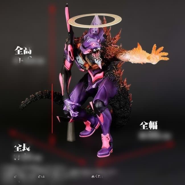 エヴァンゲリオン初号機　バーニング\"G\"覚醒形態　東宝30cmシリーズ