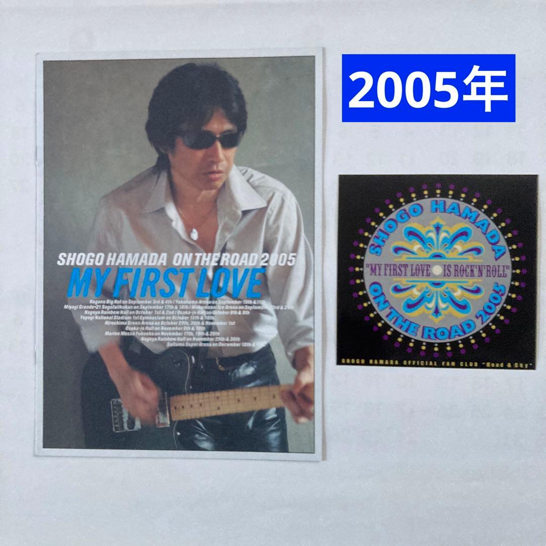 浜田省吾　バンダナ￼・キーホルダー￼・スプーン￼・ステッカー☆渚園映画チラシ￼他