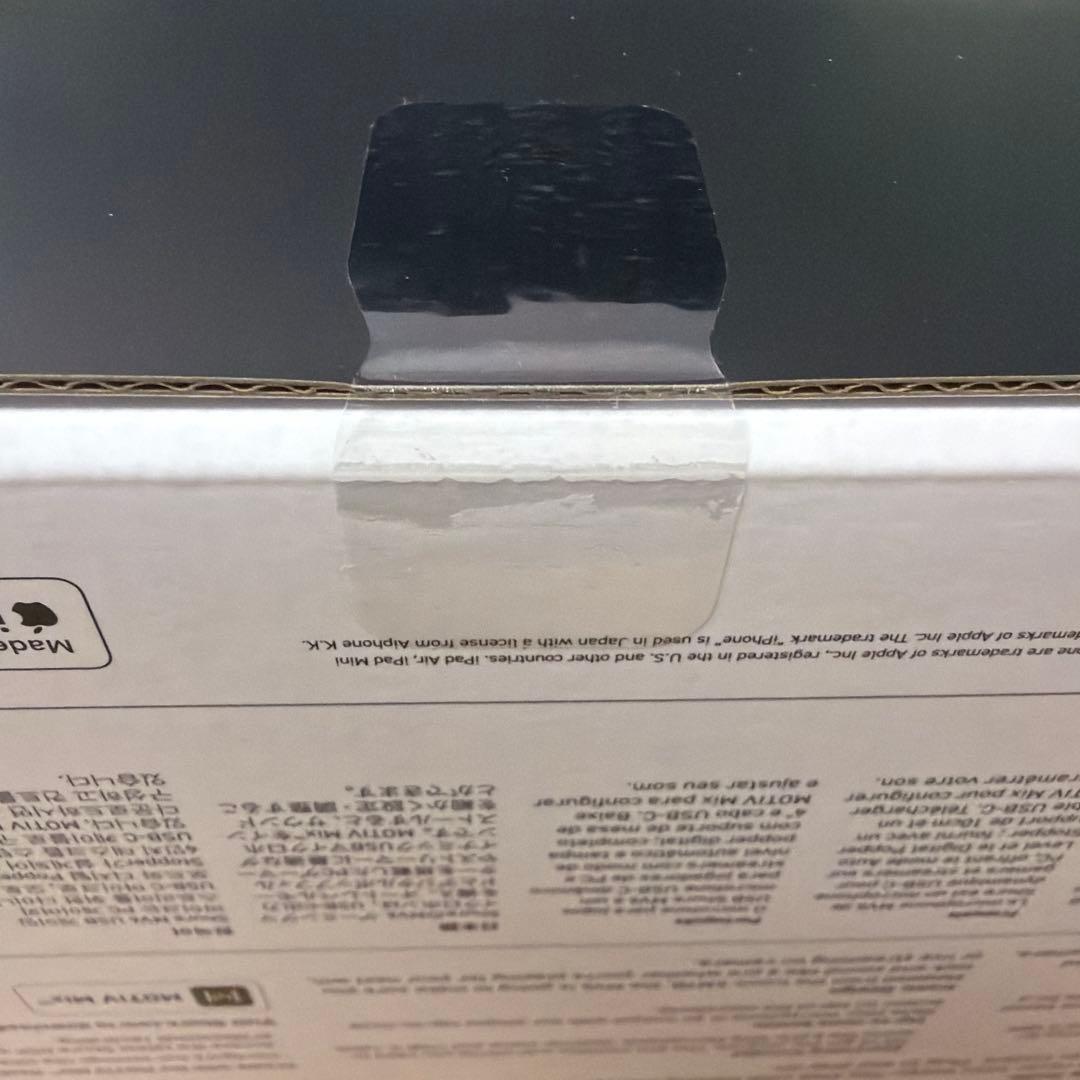 SHURE MV6 USB Gaming Microphone②