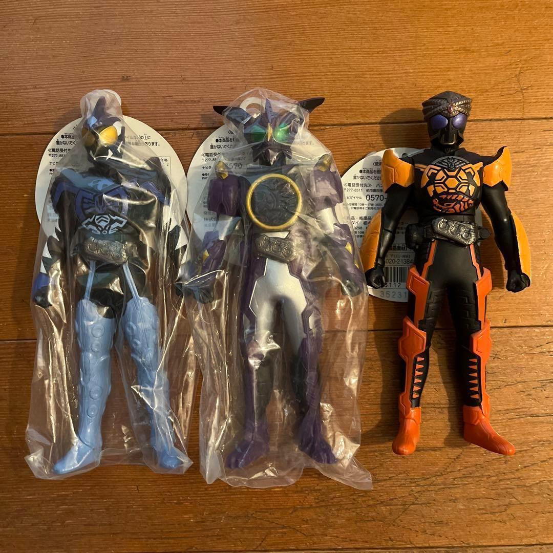 ☆仮面ライダーオーズ ソフビ 9体セット タグ付き☆