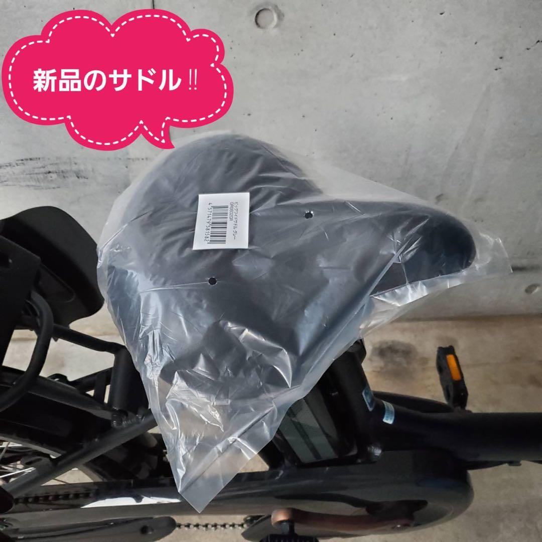 電動アシスト自転車 ヤマハ PAS KISS チャイルドシート付き