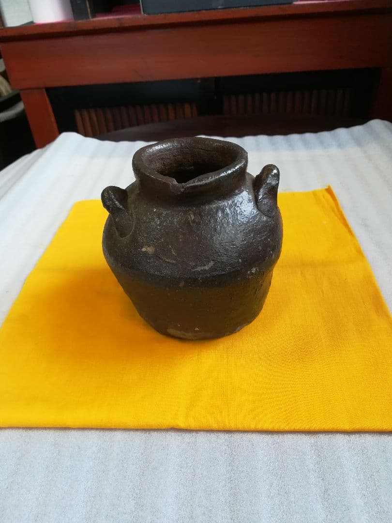 越前焼　代名詞　お歯黒壺