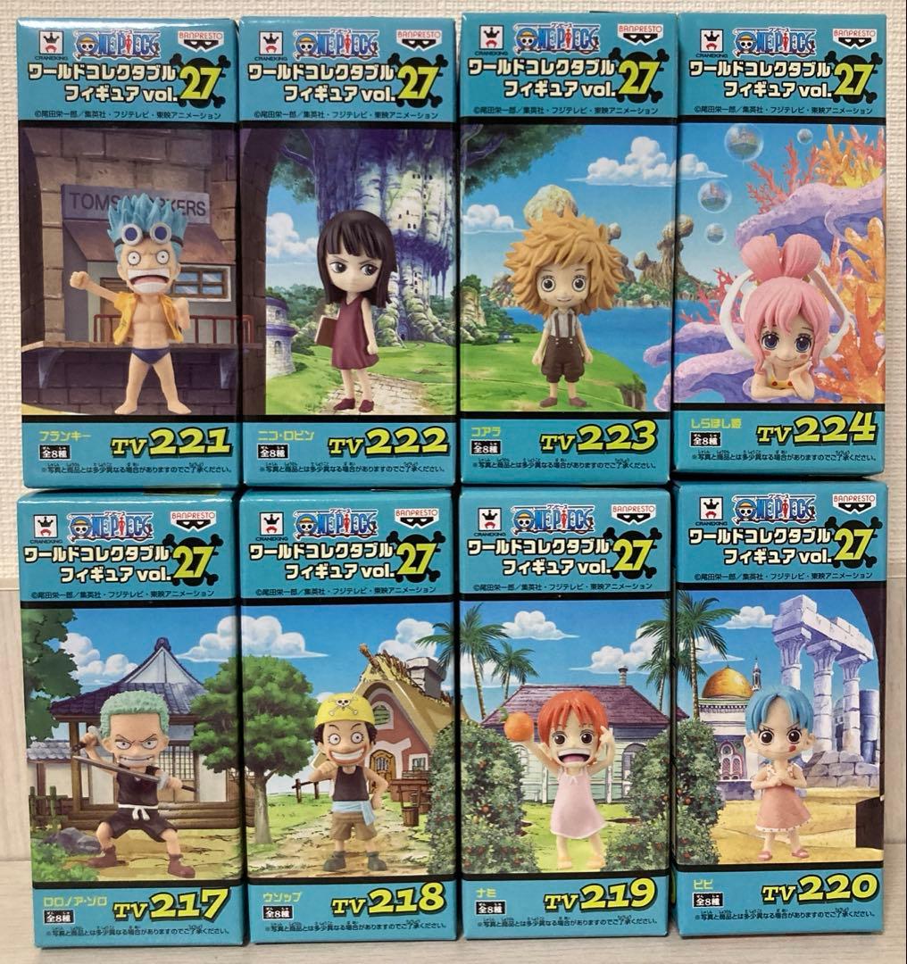 ワンピース　ワーコレ　vol.25&26&27 未開封