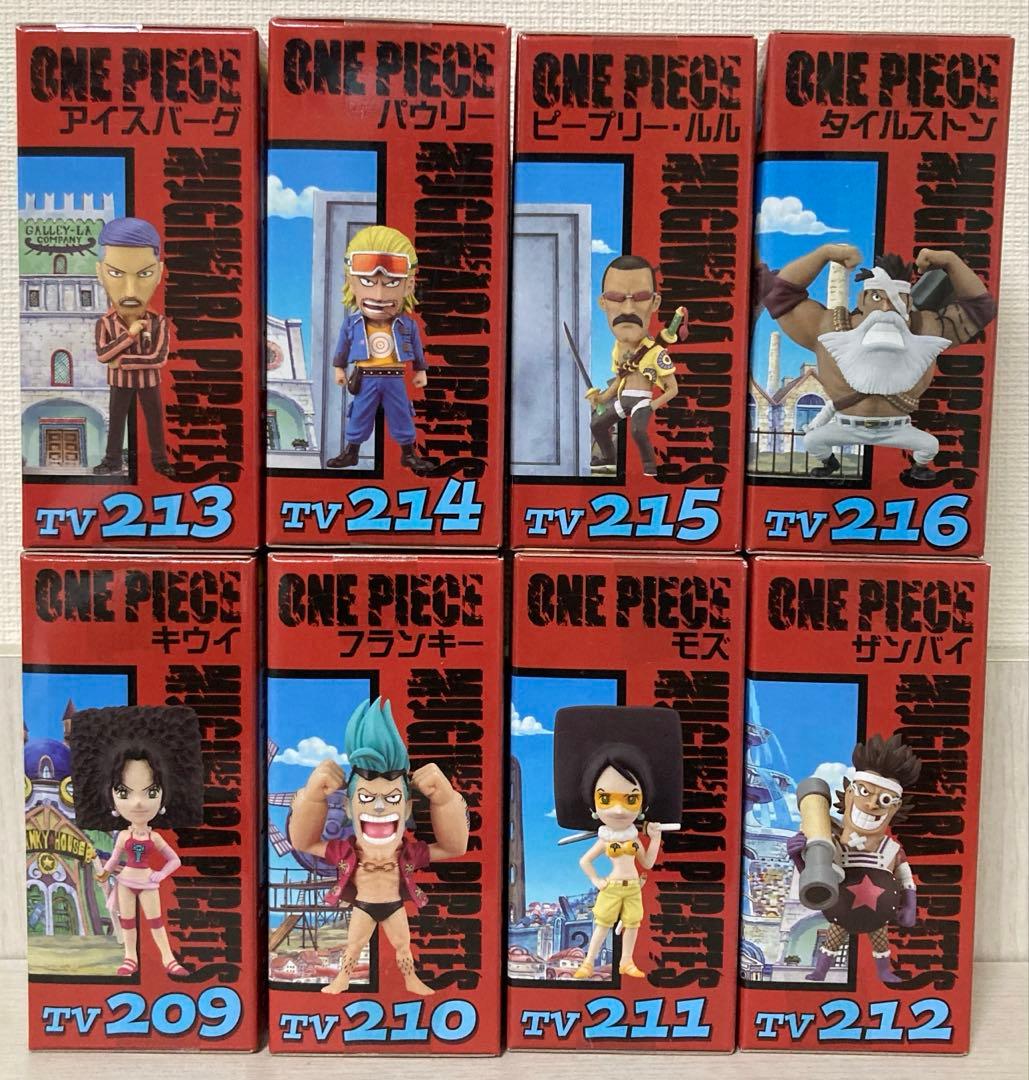 ワンピース　ワーコレ　vol.25&26&27 未開封