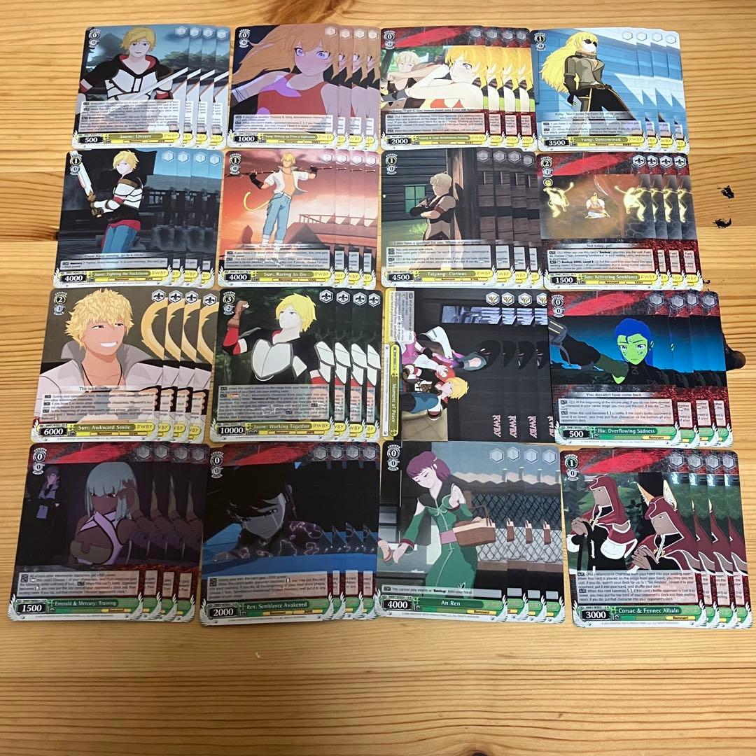 RWBY 海外 ヴァイス プレミアムブースター N 4コン