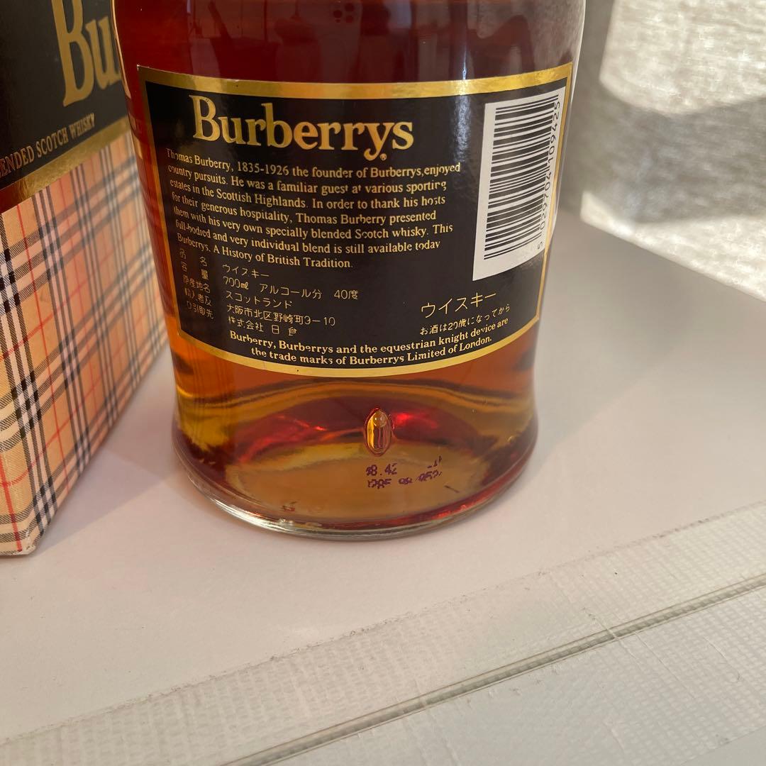 Burberrys バーバリー　20年　ウイスキー　ギフトボックス付