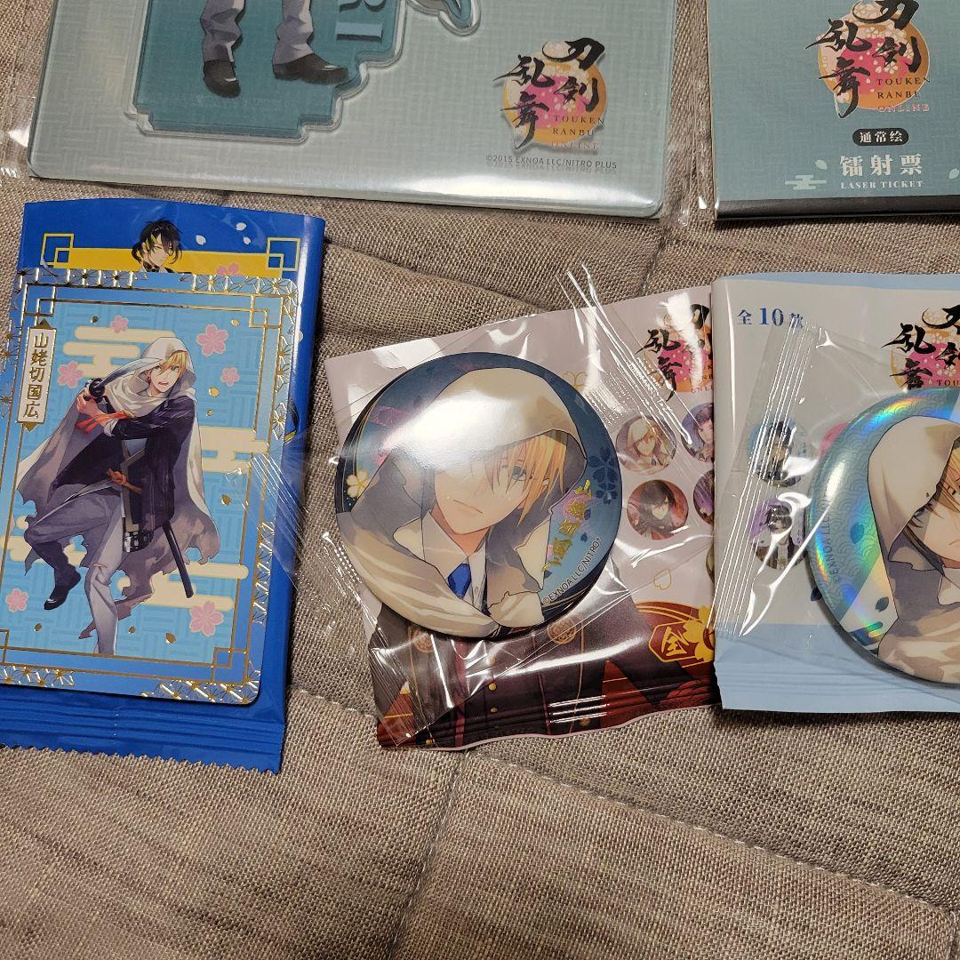 中国限定グッズ　山姥切国広　刀剣乱舞ONLINE × 星河動漫 中国発売　未使用