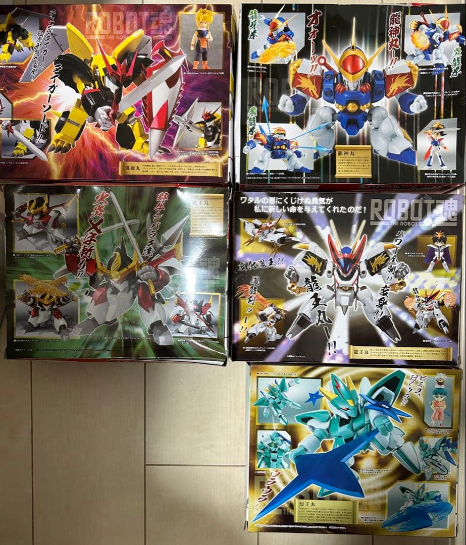 ROBOT魂 魔神英雄伝ワタル　龍神丸　龍王丸　邪虎丸　幻王丸　戦神丸5体セット