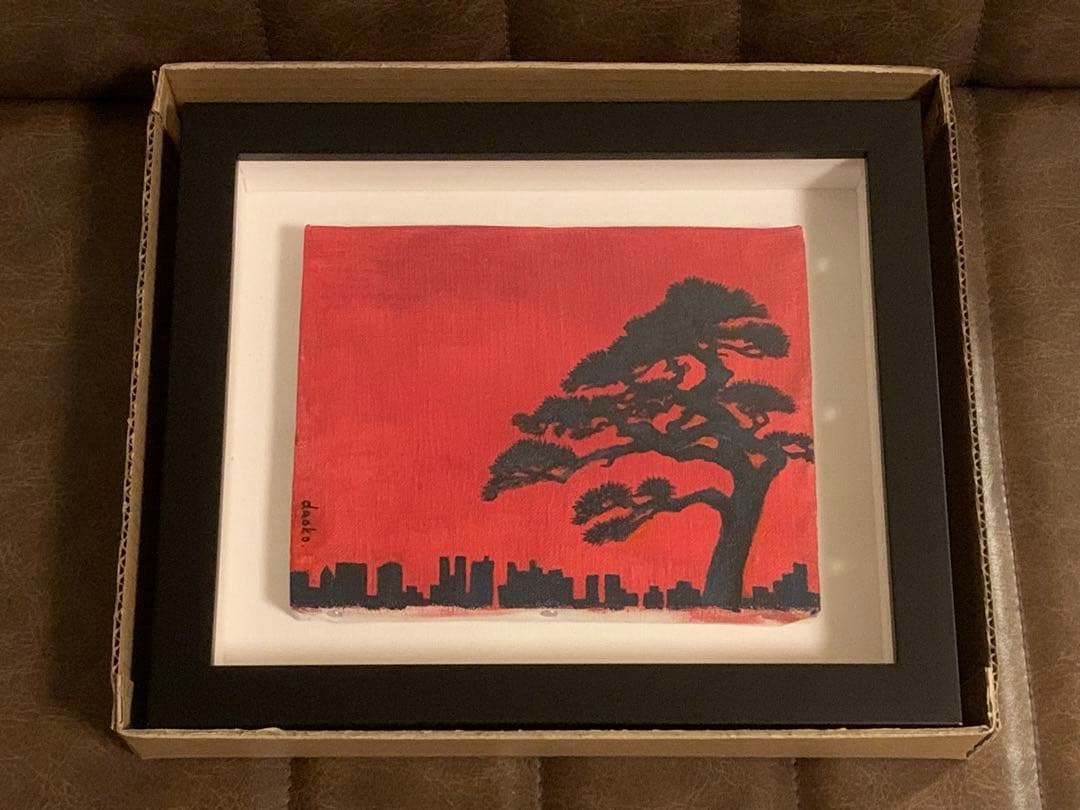 ミュージシャン Daoko \